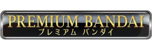 PREMIUM BANDAI Logo